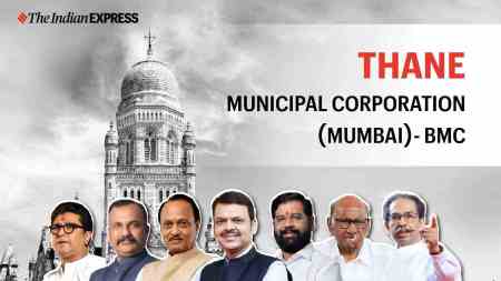 TMC Election Results, TMC Election Results 2026, Thane Municipal Corporation Result 2026, Thane Municipal Corporation Results