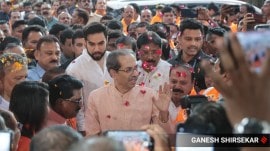 uddhav thackeray