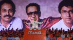 ‘Last election for Marathi citizens’: What Raj, Uddhav Thackeray said at BMC poll rally — 4 key takeaways
