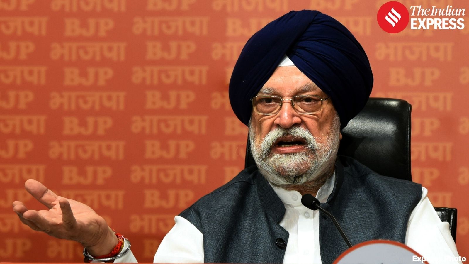 At a press conference, Puri maintained that references were limited to a few meetings and stated that all his interactions were entirely professional