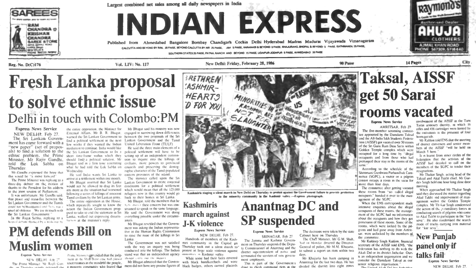 40 years ago, February 28, 1986: Proposal for Sri Lanka crisis