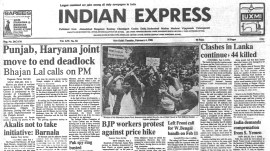 This is the front page of The Indian Express published on February 04, 1986.