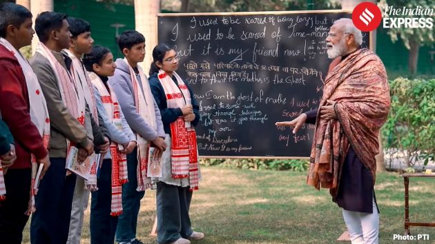 Modi said education should not feel like a burden, encouraging students to engage fully in learning for long-term personal growth