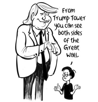 Business As Usual by E P Unny, February 2026