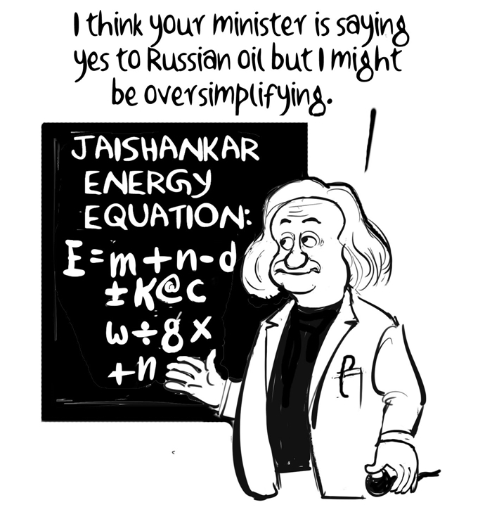 Business As Usual by E P Unny, February 2026