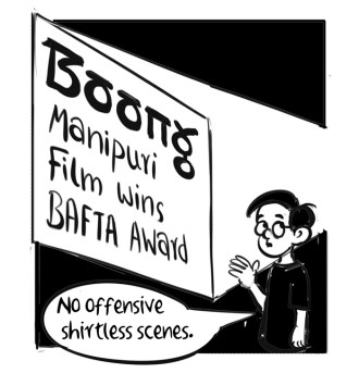 Business As Usual by E P Unny, February 2026