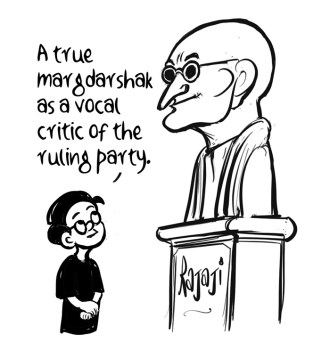 Business As Usual by E P Unny, February 2026