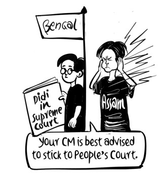 Business As Usual by E P Unny, February 2026