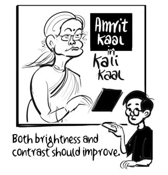 Business As Usual by E P Unny, February 2026