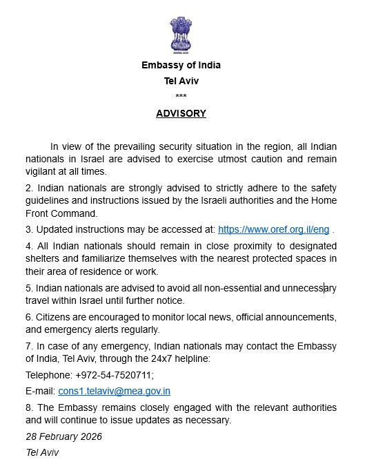 Indian Embassy advisory after Tehran attack.