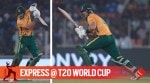 South Africa captain Aiden Markram slammed 86 against New Zealand in the T20 World Cup 2026 Group D fixture in Ahmedabad on Saturday. (PHOTO: AP)