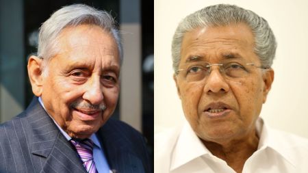 Former Union minister Mani Shankar Aiyar and Kerala CM Pinarayi Vijayan.