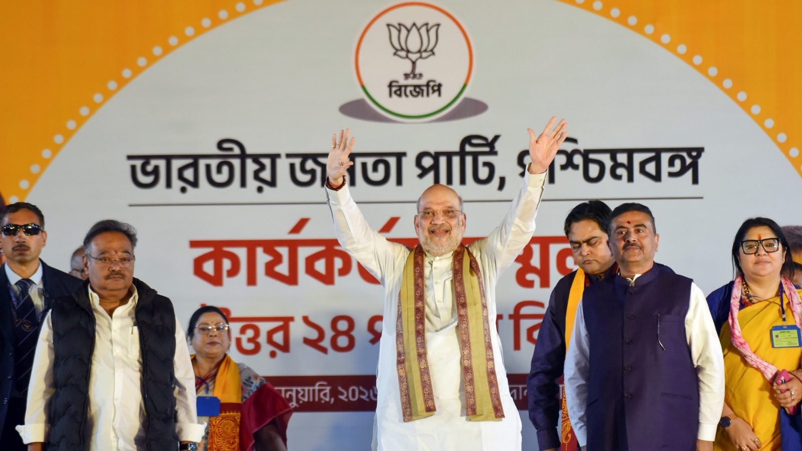 Amit Shah: Fire that killed 25 result of TMC graft and negligence