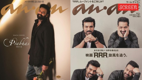 Prabhas featured on Japan's top magazine
