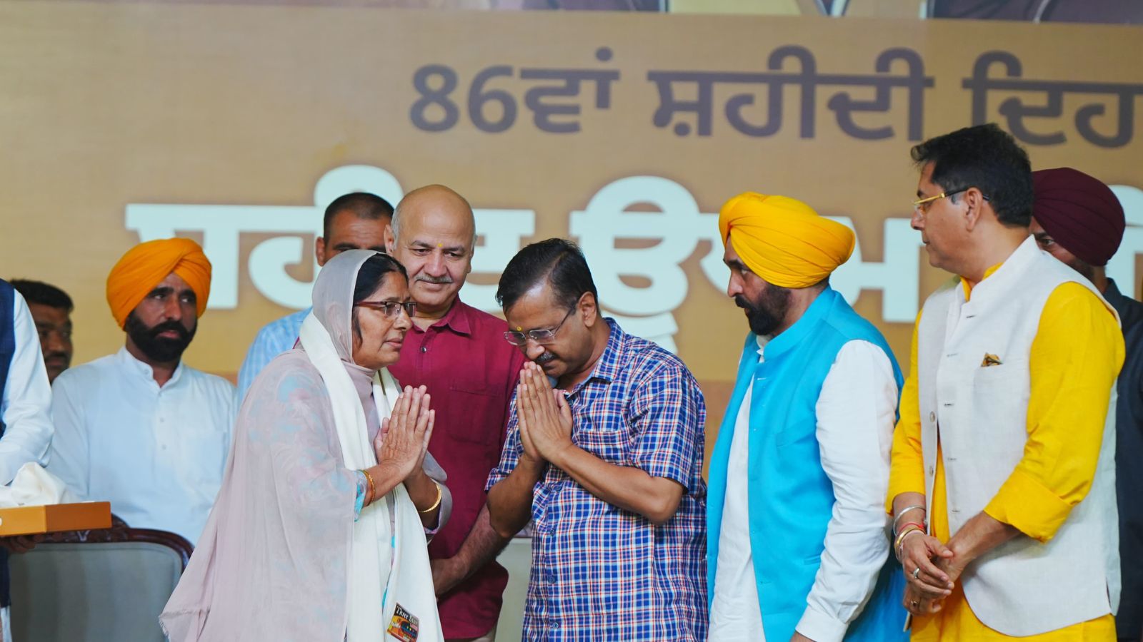 Punjab Chief Minister Bhagwant Singh Mann, AAP leader Manish Sisodia, and National Convener of Aam Aadmi Party Arvind Kejriwal.