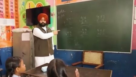 Bains school inspection