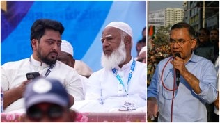 Bangladesh election results: Nahid Islam and Shafiqur Islam (left) are in alliance to fight BNP's Tarique Rahman (right)