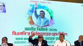 Tarique Rahman, BNP, bangladesh elections, bangladesh results 2026