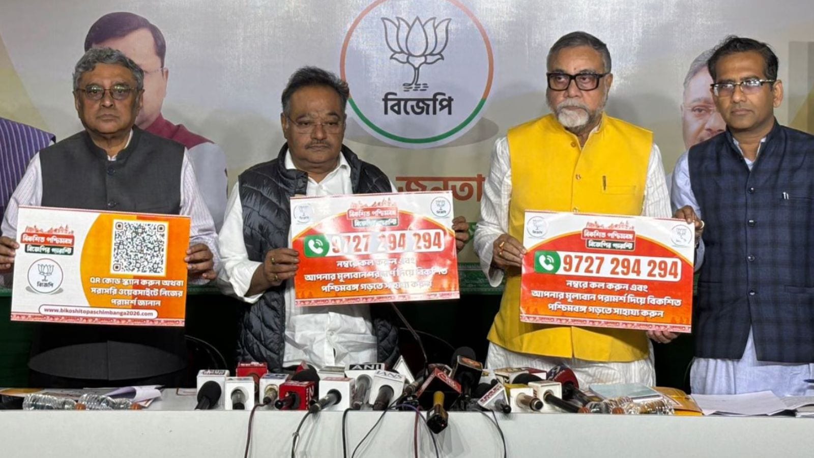 Jobs, women’s safety, and end to corruption: What West Bengal is writing in BJP’s 1,000 manifesto drop boxes