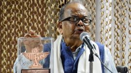Sahitya Akademi