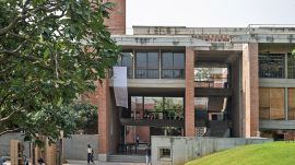 CEPT University. (File Photo)