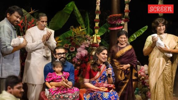 Chiranjeevi, Ram Charan, and Upasana