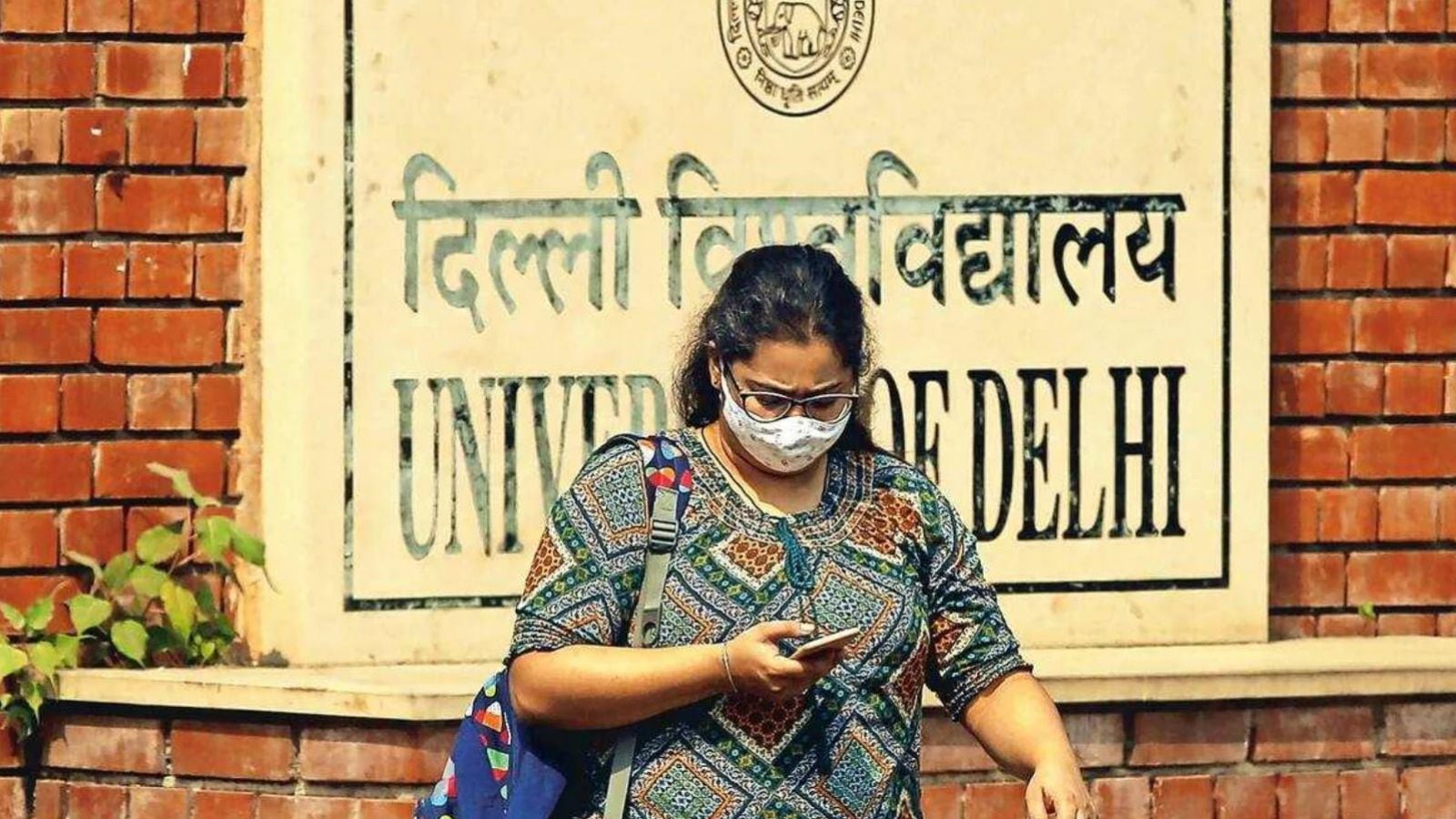 Teachers write to DU academic council, warn move to rename Dyal Singh (Evening) College could trigger land disputes