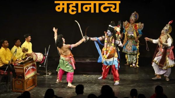 An artiste who performed Dashavatari Mahanatya on the Pune stage last December.