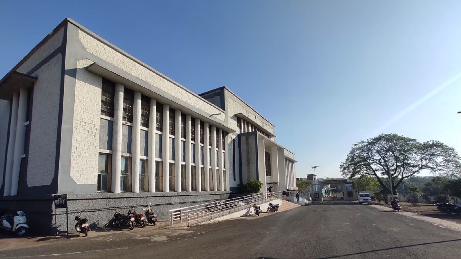 Dr Harisingh Gour University assault