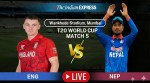England vs Nepal