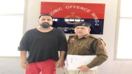 Gurgaon fraud arrest
