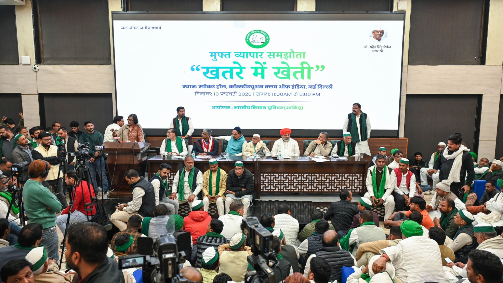 Punjab's Farmers Face Fragmentation Test as Protests Diversify Beyond MSP