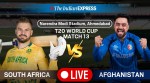 SA vs AFG LIVE Score: Follow South Africa vs Afghanistan T20 World Cup 2026 match happening in Ahmedabad on Wednesday.