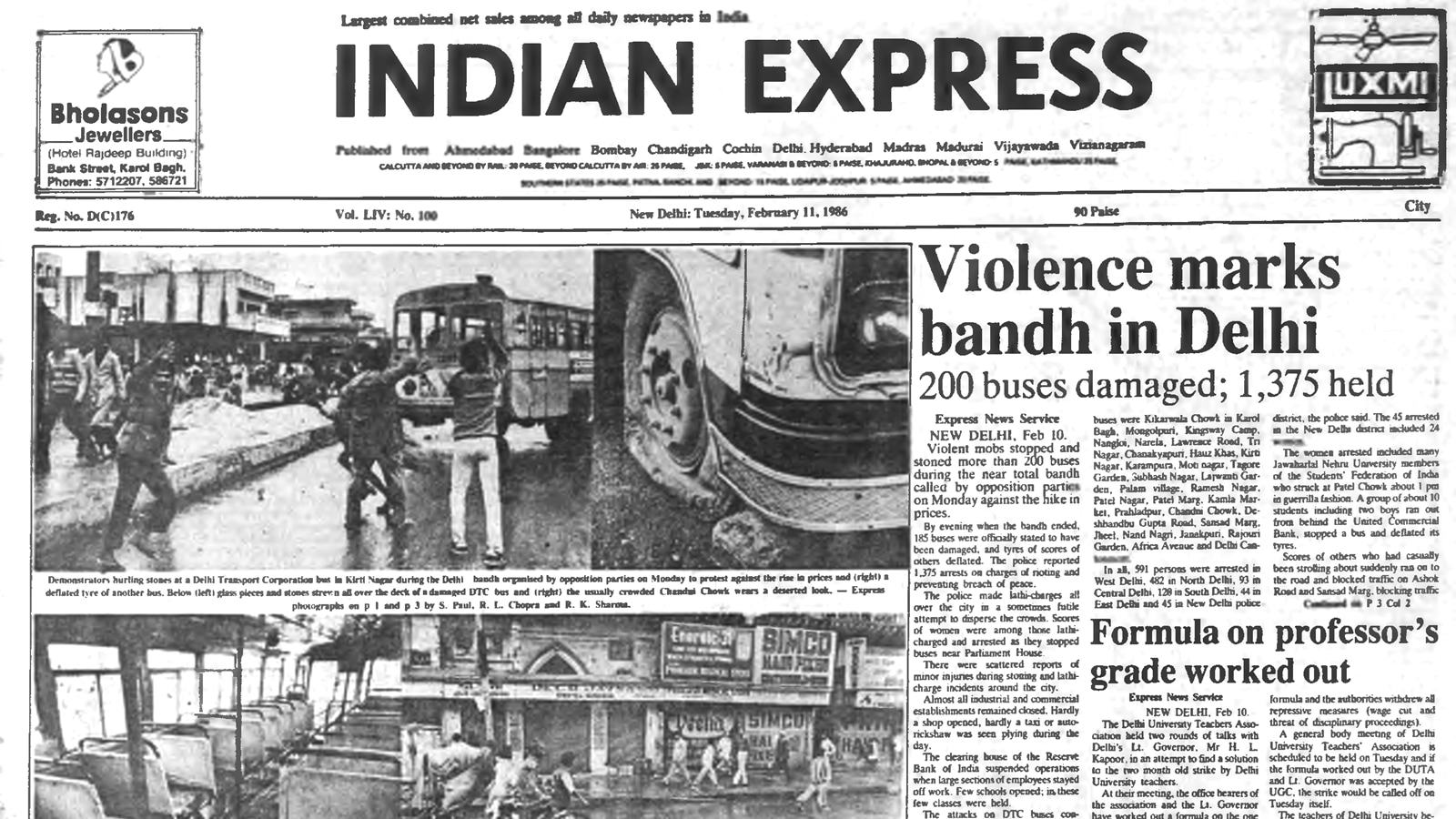 40 years ago February 11, 1986: Delhi bandh violence