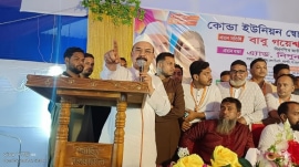 Roy won the Dhaka-3 seat with 99,163 votes, defeating his nearest rival, Jamaat-e-Islami candidate Md Shahinur Islam.