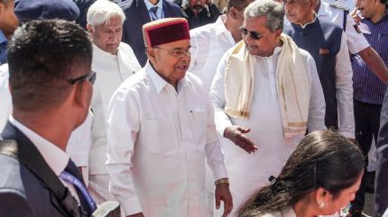 The Bill has been reserved for the President’s consideration to avoid constitutional complications.