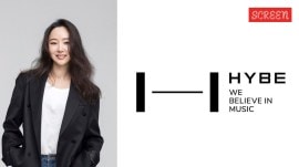 HYBE