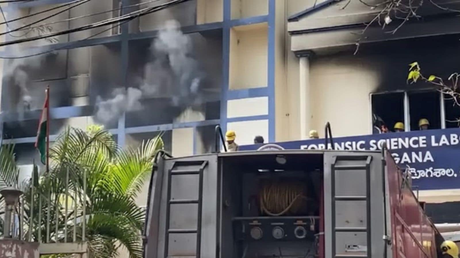 Fire guts entire floor at Hyderabad’s premier forensic laboratory, Opposition calls for judicial probe