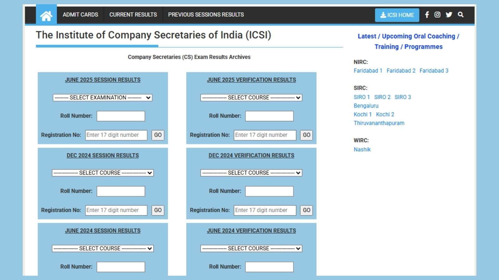 ICSI December 2025 Results