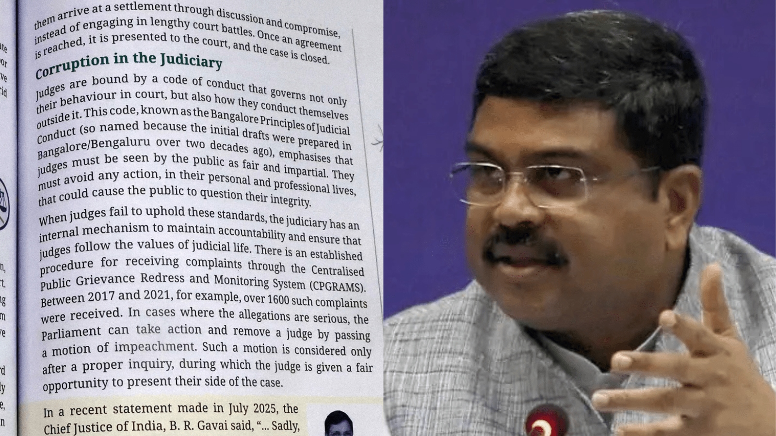 When this matter was brought to my notice, I immediately directed NCERT to withdraw the books, so that they do not circulate further,” the minister said.