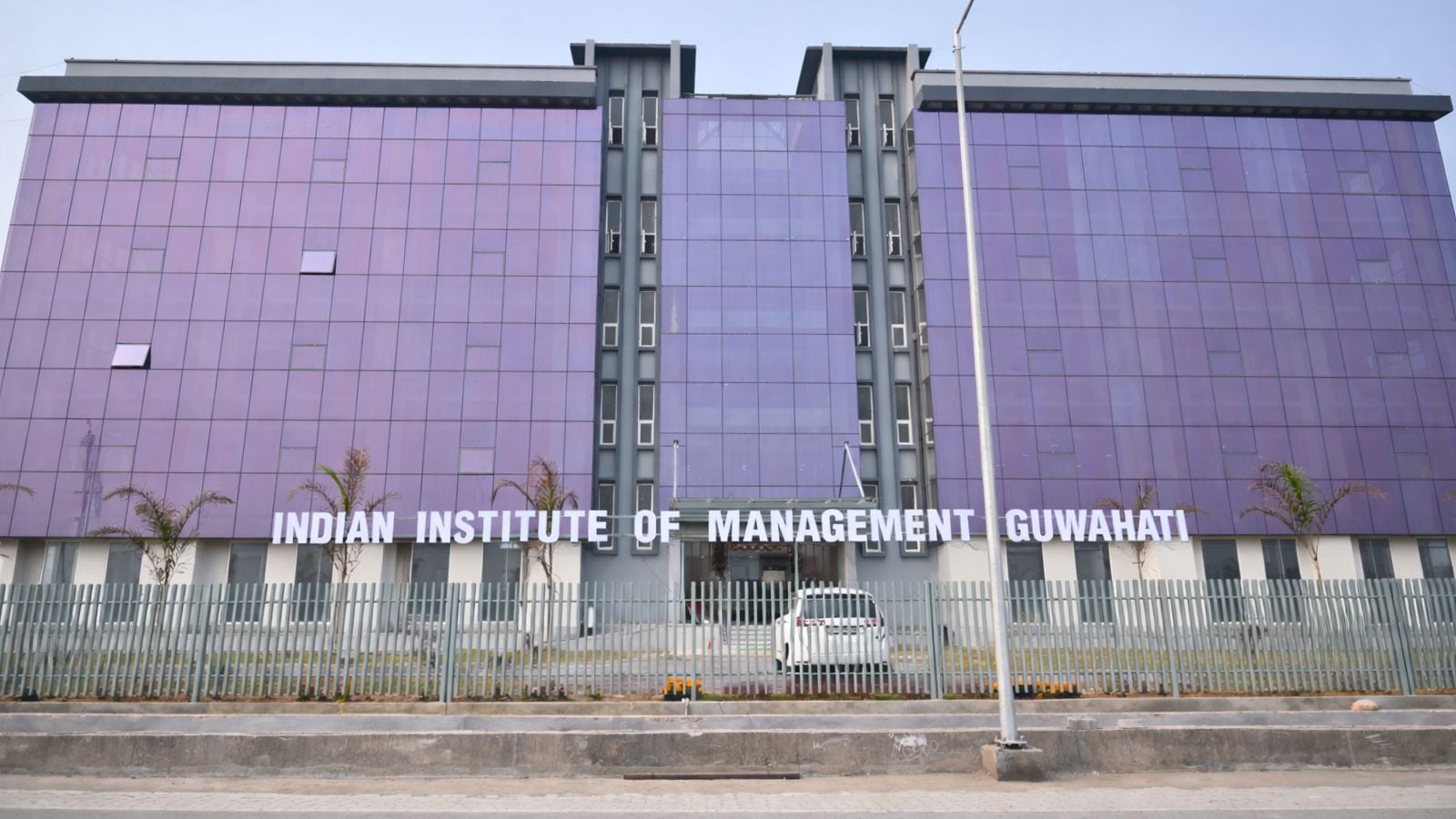 PM Modi inaugurates IIM Guwahati; Rs 555 crore sanctioned for campus development