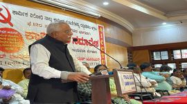 Justice Gopala Gowda