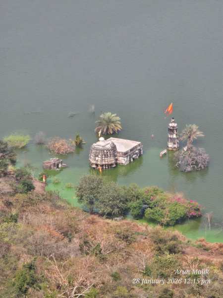 Lonar lake