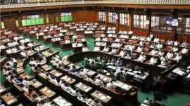 Karnataka Assembly long shot