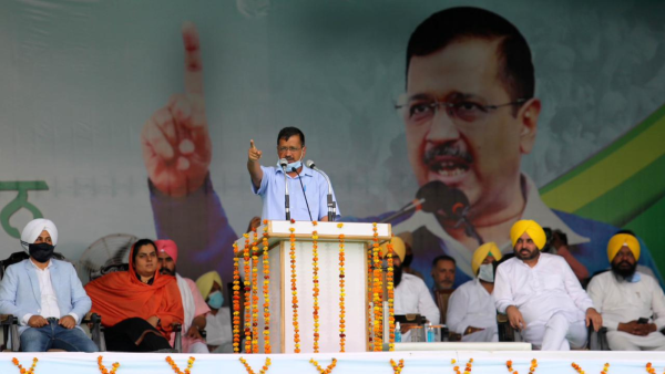 AAP's Kisan Mahasammelan at Baghapurana of Moga on March 21, 2021.