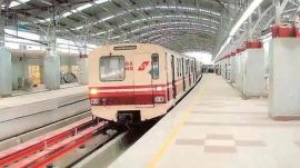 A picture of a Kolkata Metro train