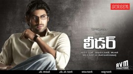 Rana Daggubati in Sekhar Kammula's Leader