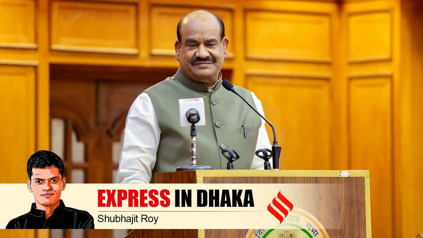 LS Speaker Om Birla to attend Rahman swearing-in tomorrow