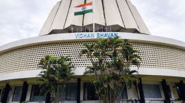 Maharashtra Assembly
