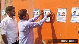 The four corporators had gone out of contact soon after the civic body election results were declared on January 16, triggering speculations of them switching sides to the Shiv Sena led by Deputy CM Eknath Shinde. (File Photo)